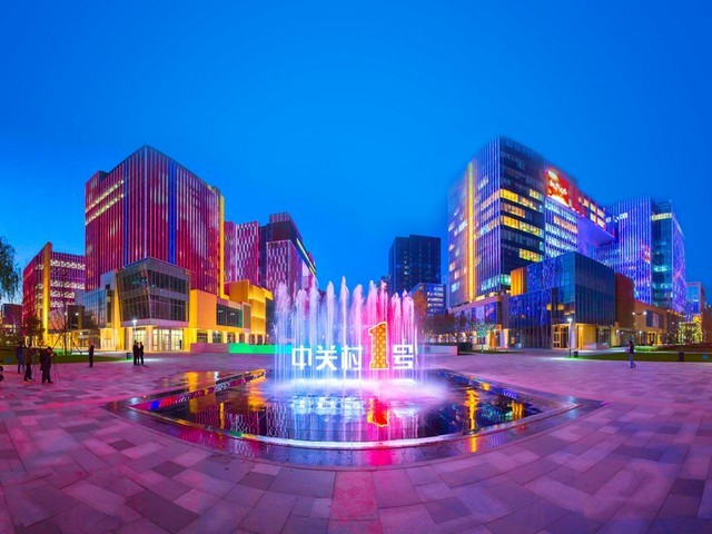 环保证办理方案报价